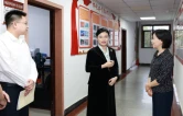 韦朝晖走访群团组织