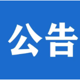 永州市中心城区交通秩序全面规范 多类交通违法将从严整治