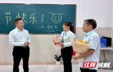 龚红果看望慰问一线教师 关心关爱教师队伍 为教书育人创造良好条件