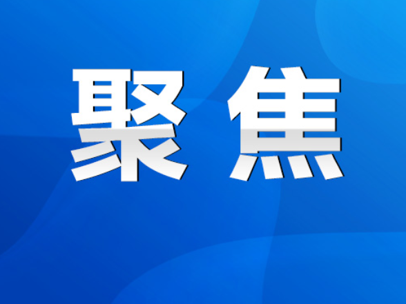 永州丨杨洪峰专题调研生态环境保护工作