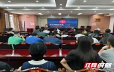 湖南新宁：工会开课送上暖心“健康”福利