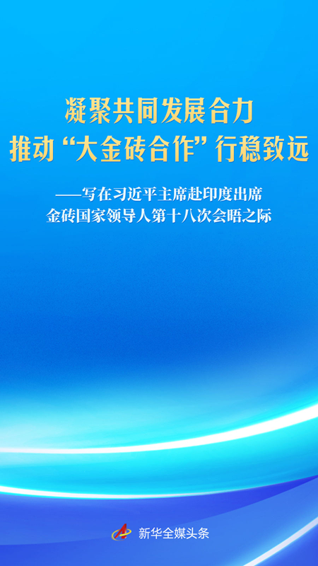 20260910cbaa3602460047039799bb4530d11c85_202609105de5f716f83543bdb1155f1cbe0fdc96