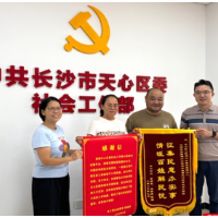 从4小时到10分钟，一条人民建议推动破解跨区务工子女“就近入学难”