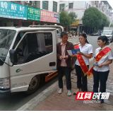 中国人寿永州分公司走进货运一线 暖心守护“两司两员”金融安全
