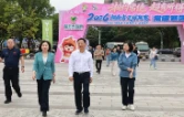 市政协召开第八届第五十五次主席会议 专题视察全民健身设施建设和使用情况