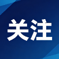 迅速核查省环保督察1号交办件线索 推动问题高标准整改落实