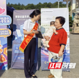 中国人寿永州分公司开展2026年“金融教育宣传周”活动