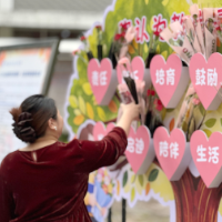 师心灼灼，桃李殷殷——常德市育才中学开展第42个教师节慰问交流活动