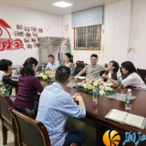金秋教师节 暖心敬师恩