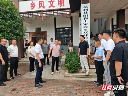 慈利县二坊坪镇：“课堂+现场”淬炼乡村振兴骨干
