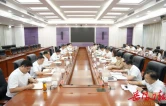 中共岳阳市委召开党外人士座谈会
