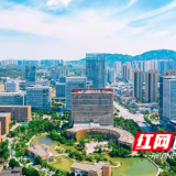 细分赛道“争冠”，湘江新区这些企业以创新“磨”出竞争优势
