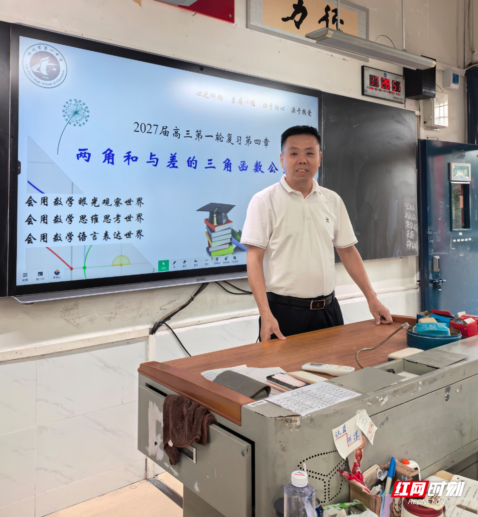 微信图片_20260910154051_34_662.jpg 微信图片_20260910154051_34_662.jpg
