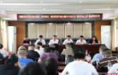 省级针灸专科集群项目落地珠晖！家门口享受优质中医针灸服务