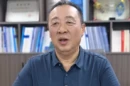 峰会打call丨中国卫星导航定位协会会长张辉峰：点燃少年科技探索梦想