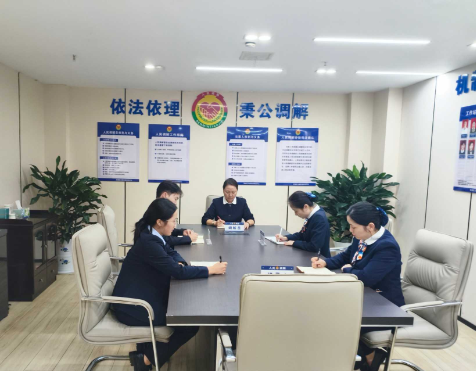 中国人寿（集团）驻湘潭成员单位金融纠纷多元化解工作站运行成效显著