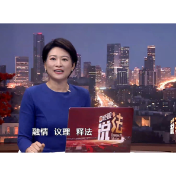 经视说法：提前还贷，违约条款请看清！