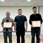 以考促学强技能 株洲福彩市级培训师考核圆满落幕