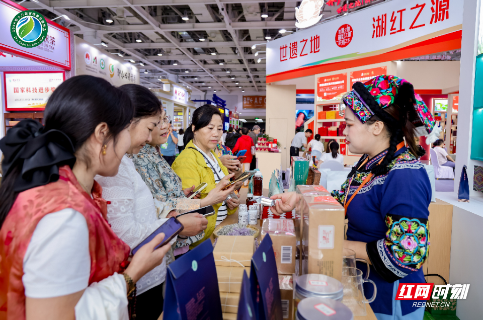wechat_2026-09-11_153225_549.png