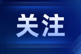 解纷有“例”｜买卖双方分处两地，这场纠纷如何调