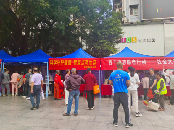 科技改变生活 创新赢得未来 | 宜章县开展2026年全国科普月主场暨集中宣传活动