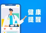 正畸不只为好看 更是帮孩子“好好呼吸”