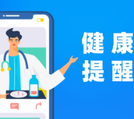 正畸不只为好看 更是帮孩子“好好呼吸”