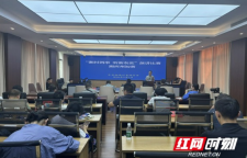 “湘村网事・听新农说”丨湖南省网信新农人演讲湘西州初赛圆满落幕 声述数智兴农的三湘故事
