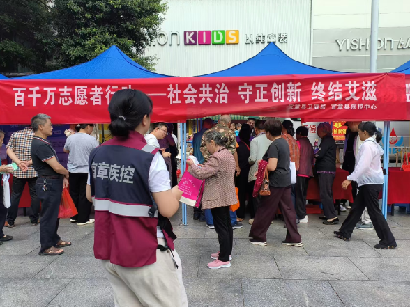 县疾控中心开展艾滋病结核病防治科普宣传暨免费检测活动