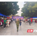 宜章县开展2026年全国科普月主场暨集中宣传活动