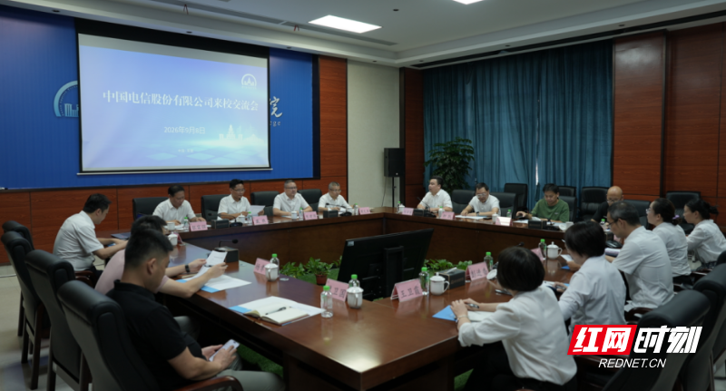 微信图片_20260911092434.png