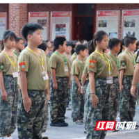 把成长装进行囊 枫树山大桥小学五年级“追梦少年”励志成长营圆满收官