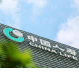 数智赋能理赔升级 湖南国寿推进“医保+商保”大数据理赔直付便民服务