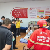 株洲市人民医院急诊科走进社区为新就业群体开展急救技能培训