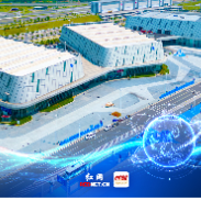 海报丨北斗国际峰会来了！一起看懂这场“时空盛会”