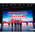 中国石化郴州石油获郴州市安全生产隐患大排查技能比武三等奖