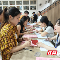 永兴县：公开抽签配租