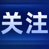早高峰这一“背”，暖了怀化街头