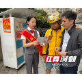 广发银行郴州分行走进骑手驿站开展消保宣传