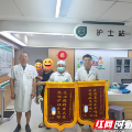 郴州市第四人民医院东院成功救治重症病毒性脑炎患者
