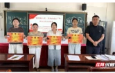 石门县新华书店助力易家渡镇完全小学阅读活动
