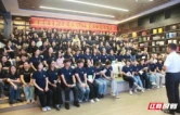 书香润师心阅读启新程 湖南幼专附小教师节教职工读书分享会在常德书城圆满举行
