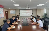 互学互鉴促提升 对标交流共发展——湘投燃气（龙山）来到张家界中燃考察学习
