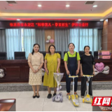 张家界市永定区开展第二期“科学育儿·孕育新生”公益活动