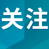 梅德韦杰夫否认“俄罗斯打算进攻欧洲”