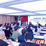 从仪容仪表到入户走访，这场沙龙把助残礼仪拆解到“每一步”