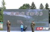 快板唱新风 小品说彩礼，这场展演“乡”味十足