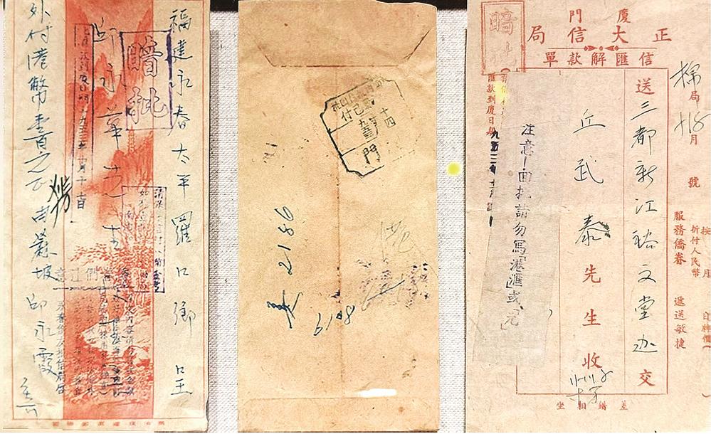 盖有“暗批”印章的侨批,并注明“注意!回批请勿写‘港汇’或‘元’”。(展览于厦门侨批馆) 盖有“暗批”印章的侨批,并注明“注意!回批请勿写‘港汇’或‘元’”。(展览于厦门侨批馆)