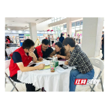 百亿工厂“自掏腰包”请宁乡职工买家电