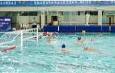 湖南省第十五届运动会青少年组水球比赛在益阳奥林匹克公园游泳馆开赛